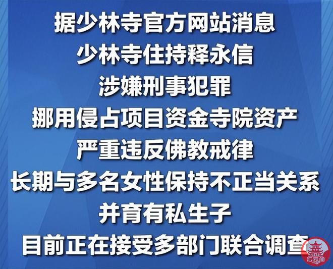 q2ys1486YlC8YQQ2.jpg