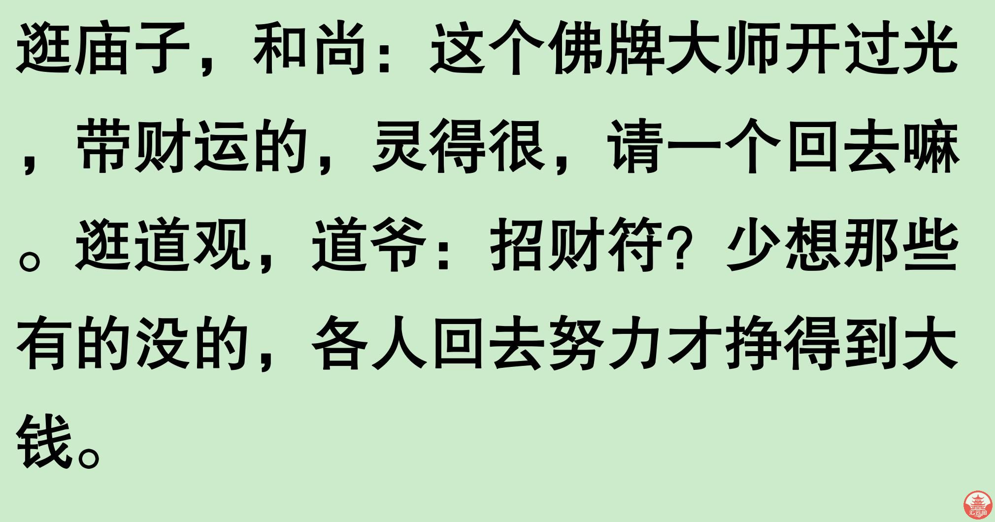 Ao8c8qrZxa0Qx64Z.jpg