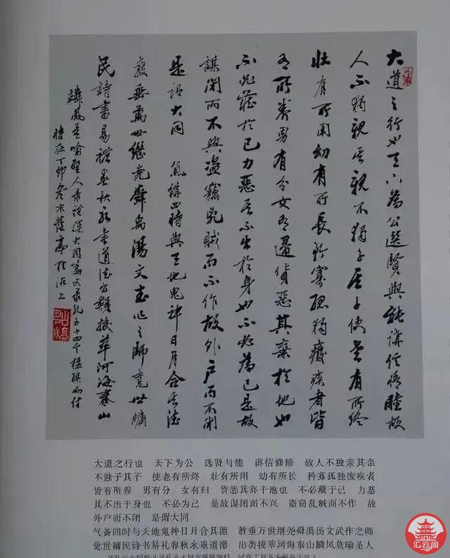 uJeS55Dxj8gjOEC5.jpg