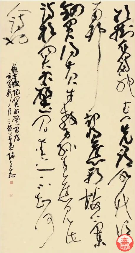 qi8KApq00ePFxF20.jpg