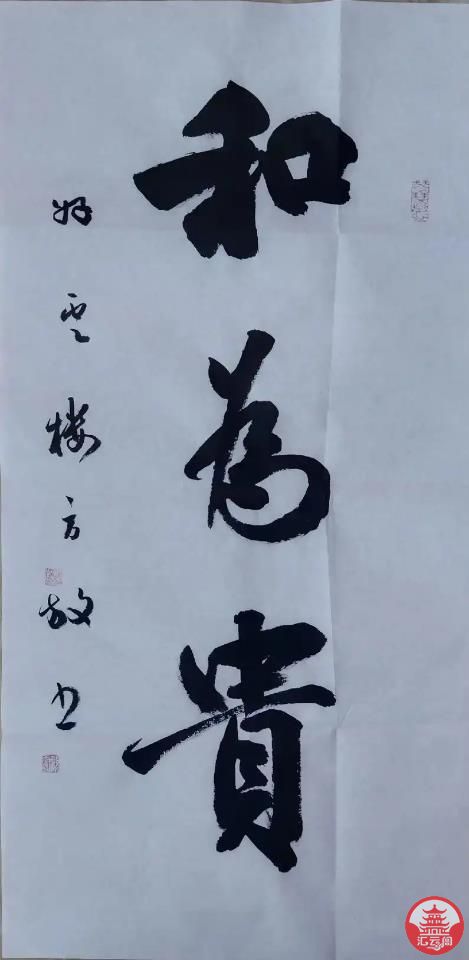 xgok6jRMJr6CDR6A.jpg