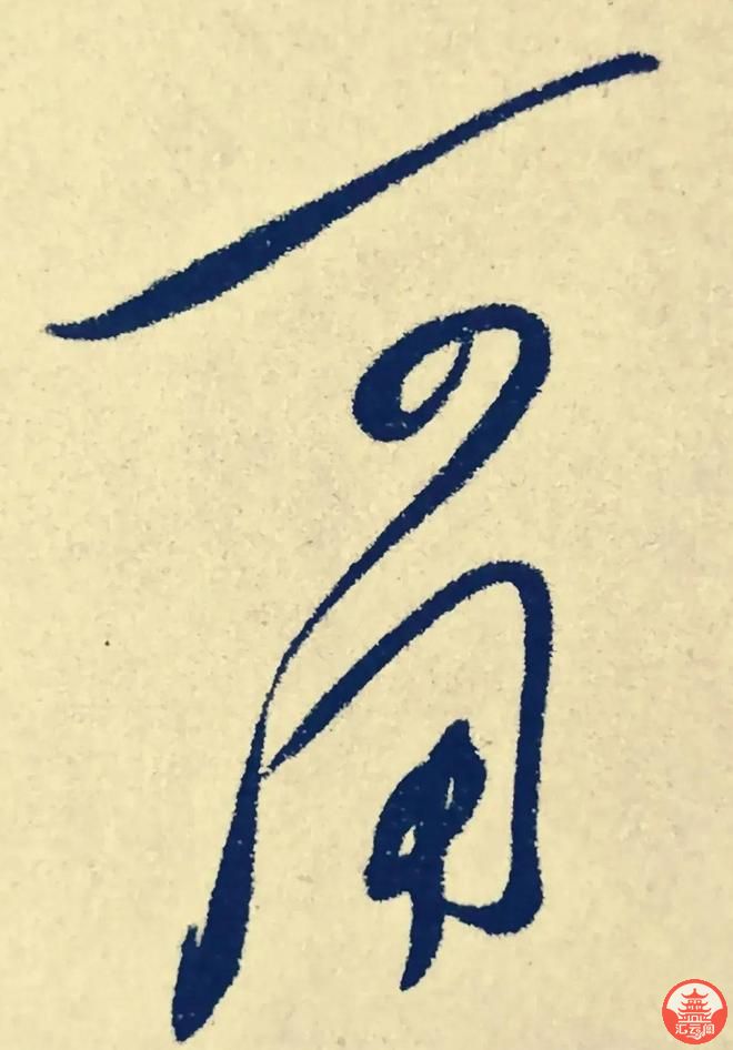 D5vkDvVMdVmS9TKC.jpg