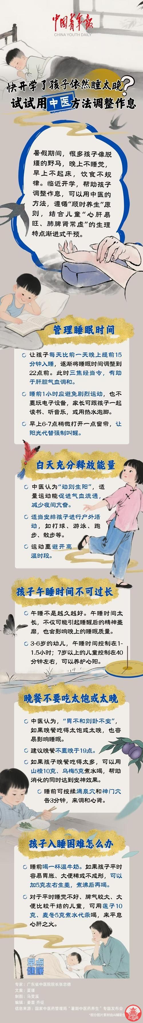 S4we4q4848U888f5.jpg