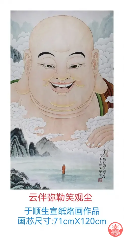 yhRtxNH8NXh96o22.jpg