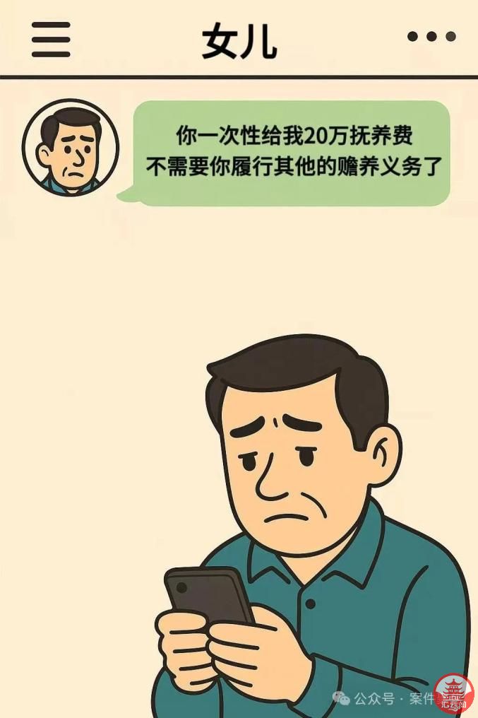 et8Mns5Nu4D3595G.jpg