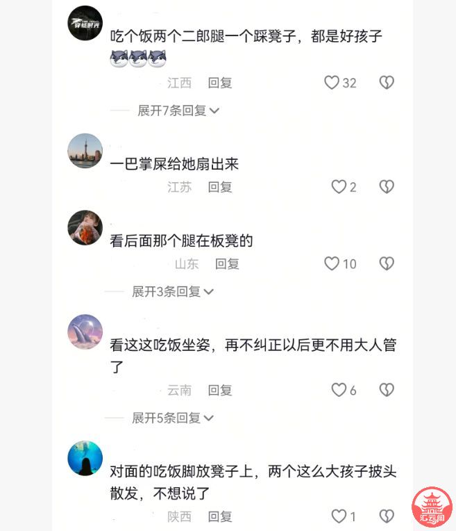 fNY1IUIOIdNlFYix.jpg