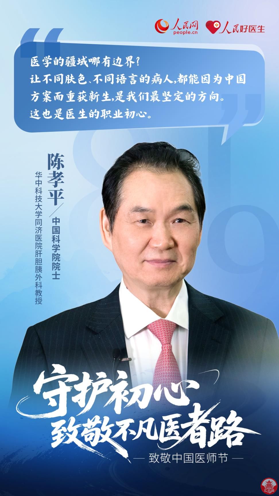 cwcWpR3TCy5DPC99.jpg