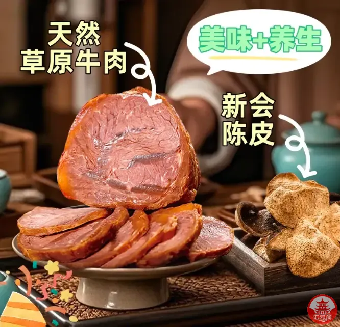 P442l8iinNz3du4N.jpg
