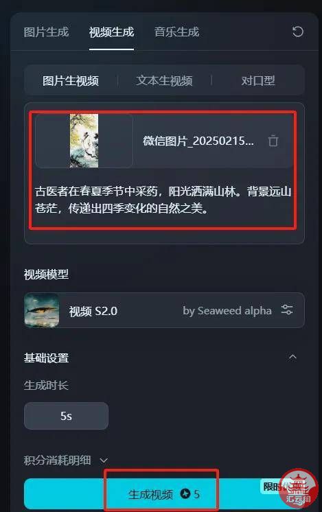 L32TGmoOOGsZo3j3.jpg