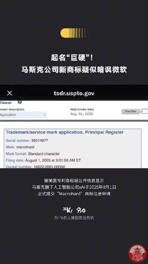 qG8muhaGMv1qMufP.jpg