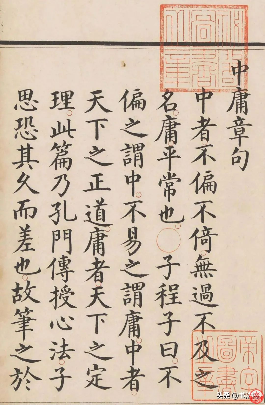 ZAo2J2q0CsK2K11l.jpg