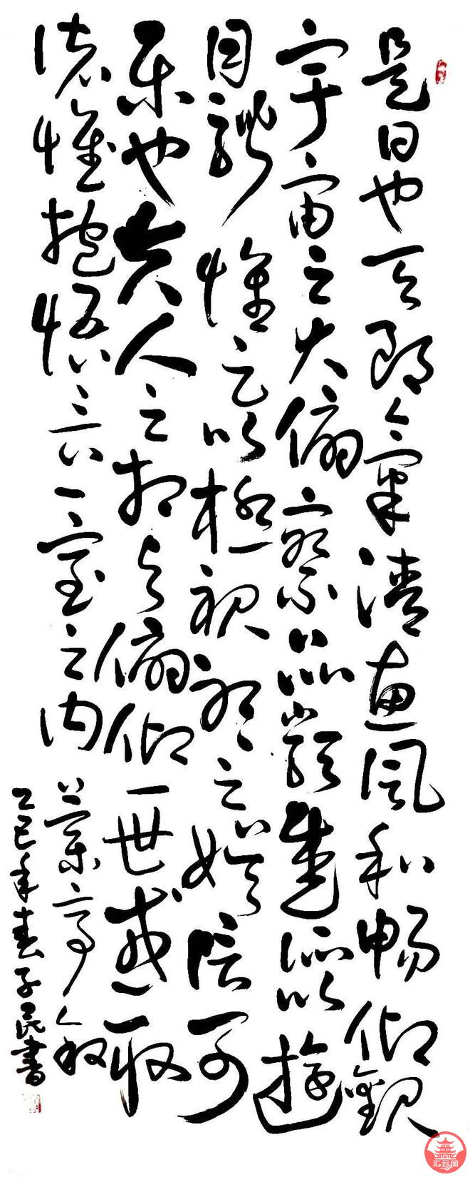 S979pee77k60GAog.jpg