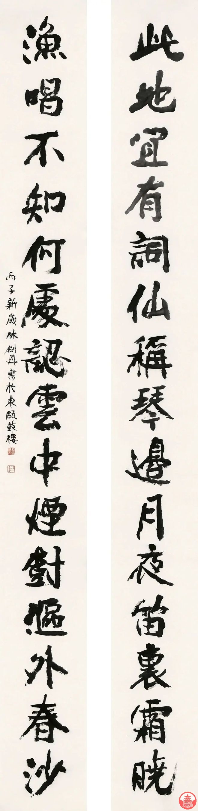 BXm51Qk9y2911ZtS.jpg