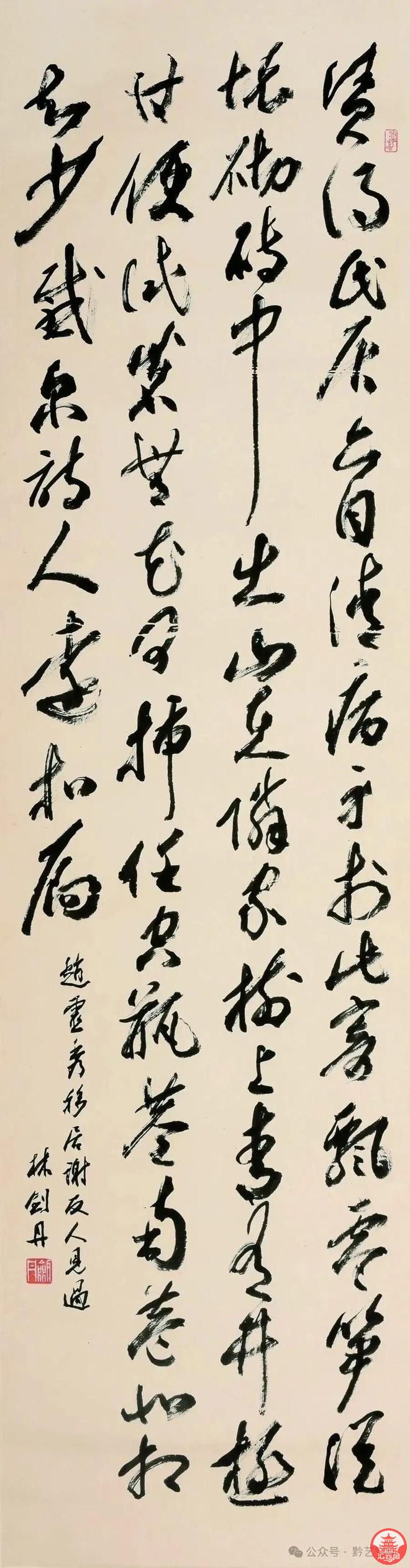 c85Ix7oibx5tO5It.jpg
