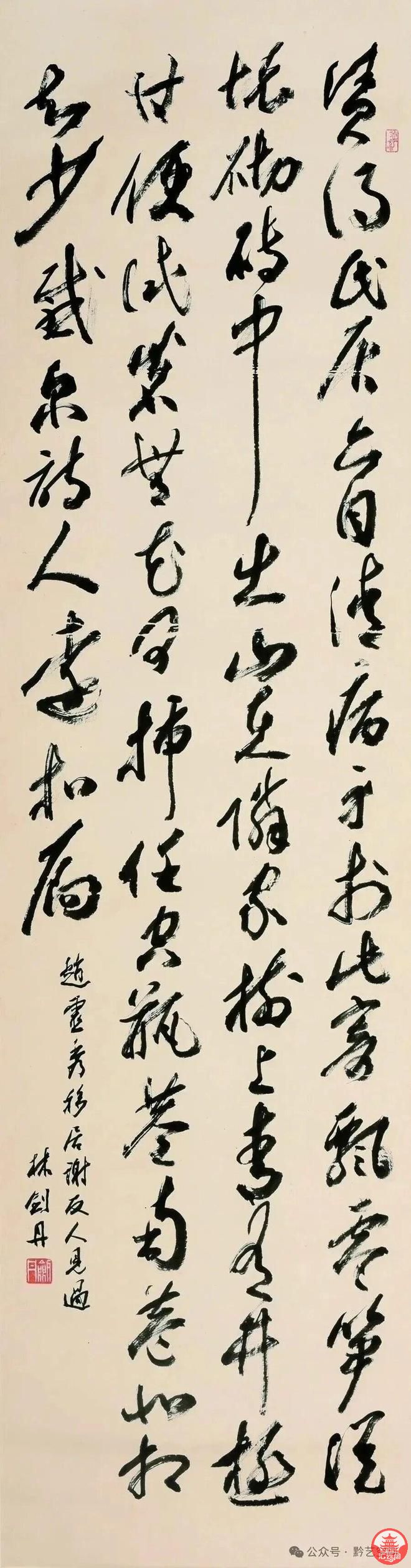 BDsueC8Uzn81ncZF.jpg