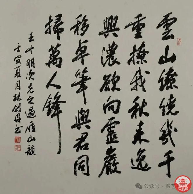 grKNmT6O366f6Nou.jpg