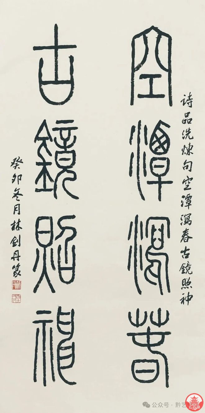 SP28QGG2Pq2es20S.jpg
