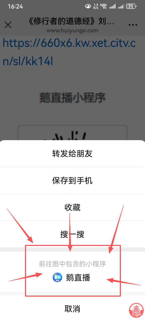 微信图片_20250922162716_51_16.png