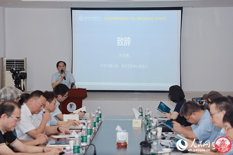 jiHT5d855Cz5TY8i.jpg