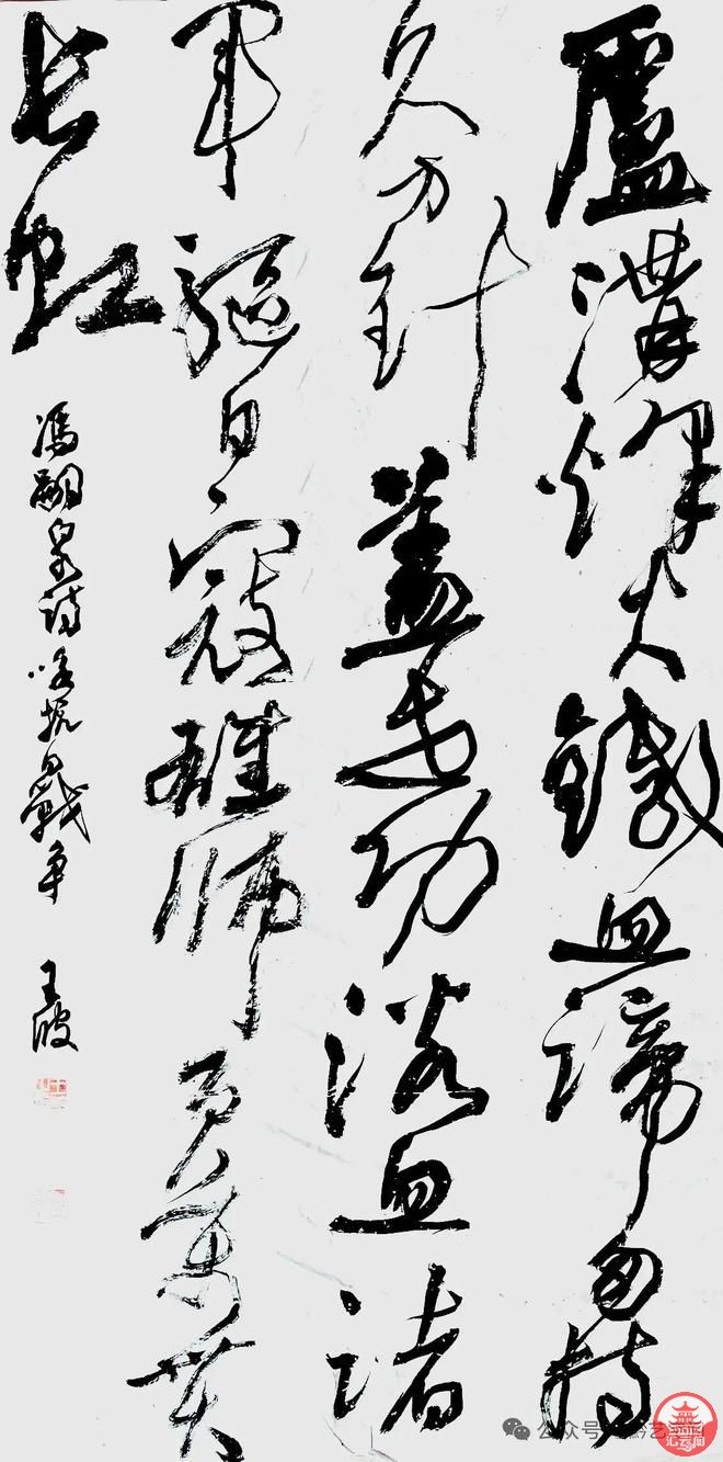 GJqHw0888QpqPhH0.jpg
